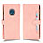 Leather Case Stands Flip Cover Holder BY2 for Nokia XR20