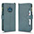 Leather Case Stands Flip Cover Holder BY2 for Nokia XR20