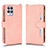 Leather Case Stands Flip Cover Holder BY2 for Realme 8i