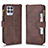 Leather Case Stands Flip Cover Holder BY2 for Realme 8i