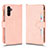 Leather Case Stands Flip Cover Holder BY2 for Samsung Galaxy A04s Rose Gold