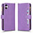 Leather Case Stands Flip Cover Holder BY2 for Samsung Galaxy A05 Purple