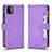 Leather Case Stands Flip Cover Holder BY2 for Samsung Galaxy A22s 5G Purple