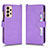 Leather Case Stands Flip Cover Holder BY2 for Samsung Galaxy A33 5G Purple