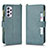 Leather Case Stands Flip Cover Holder BY2 for Samsung Galaxy A53 5G Green