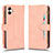 Leather Case Stands Flip Cover Holder BY2 for Samsung Galaxy F04