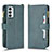 Leather Case Stands Flip Cover Holder BY2 for Samsung Galaxy F23 5G