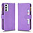 Leather Case Stands Flip Cover Holder BY2 for Samsung Galaxy F23 5G Purple