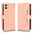 Leather Case Stands Flip Cover Holder BY2 for Samsung Galaxy M04 Rose Gold