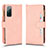 Leather Case Stands Flip Cover Holder BY2 for Samsung Galaxy S20 FE (2022) 5G