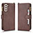 Leather Case Stands Flip Cover Holder BY2 for Samsung Galaxy S24 5G Brown