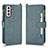 Leather Case Stands Flip Cover Holder BY2 for Samsung Galaxy S24 5G Green