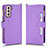 Leather Case Stands Flip Cover Holder BY2 for Samsung Galaxy S24 5G Purple