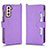 Leather Case Stands Flip Cover Holder BY2 for Samsung Galaxy S24 Plus 5G