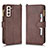 Leather Case Stands Flip Cover Holder BY2 for Samsung Galaxy S24 Plus 5G