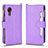 Leather Case Stands Flip Cover Holder BY2 for Samsung Galaxy XCover 5 SM-G525F