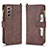 Leather Case Stands Flip Cover Holder BY2 for Samsung Galaxy Z Fold2 5G