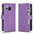 Leather Case Stands Flip Cover Holder BY2 for Sharp Aquos R8