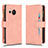 Leather Case Stands Flip Cover Holder BY2 for Sharp Aquos R8 Rose Gold