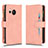 Leather Case Stands Flip Cover Holder BY2 for Sharp Aquos R8s