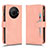 Leather Case Stands Flip Cover Holder BY2 for Sharp Aquos R8s Pro Rose Gold