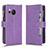 Leather Case Stands Flip Cover Holder BY2 for Sharp Aquos R8s Purple