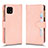 Leather Case Stands Flip Cover Holder BY2 for Sharp Aquos Sense6