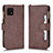 Leather Case Stands Flip Cover Holder BY2 for Sharp Aquos Sense6