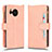 Leather Case Stands Flip Cover Holder BY2 for Sharp Aquos Sense7