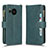 Leather Case Stands Flip Cover Holder BY2 for Sharp Aquos Sense7 Green