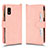 Leather Case Stands Flip Cover Holder BY2 for Sharp Aquos wish