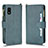 Leather Case Stands Flip Cover Holder BY2 for Sharp Aquos wish