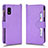 Leather Case Stands Flip Cover Holder BY2 for Sharp Aquos wish Purple