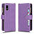Leather Case Stands Flip Cover Holder BY2 for Sharp Aquos wish3 Purple