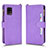 Leather Case Stands Flip Cover Holder BY2 for Sharp Aquos Zero6