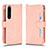 Leather Case Stands Flip Cover Holder BY2 for Sony Xperia 1 IV SO-51C