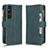 Leather Case Stands Flip Cover Holder BY2 for Sony Xperia 1 V Green