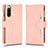 Leather Case Stands Flip Cover Holder BY2 for Sony Xperia 10 IV SO-52C