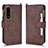 Leather Case Stands Flip Cover Holder BY2 for Sony Xperia 5 III SO-53B