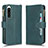 Leather Case Stands Flip Cover Holder BY2 for Sony Xperia 5 IV Green