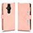 Leather Case Stands Flip Cover Holder BY2 for Sony Xperia PRO-I