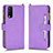 Leather Case Stands Flip Cover Holder BY2 for Vivo Y11s Purple
