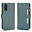 Leather Case Stands Flip Cover Holder BY2 for Vivo Y12A Green