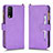 Leather Case Stands Flip Cover Holder BY2 for Vivo Y20a Purple