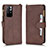 Leather Case Stands Flip Cover Holder BY2 for Xiaomi Poco M4 Pro 5G Brown