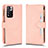 Leather Case Stands Flip Cover Holder BY2 for Xiaomi Poco X4 NFC Rose Gold