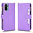 Leather Case Stands Flip Cover Holder BY2 for Xiaomi Redmi Note 10 4G Purple