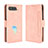 Leather Case Stands Flip Cover Holder BY3 for Asus ROG Phone 5 Pro Pink