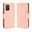 Leather Case Stands Flip Cover Holder BY3 for Asus ZenFone 8 Mini