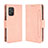 Leather Case Stands Flip Cover Holder BY3 for Asus Zenfone 8 ZS590KS